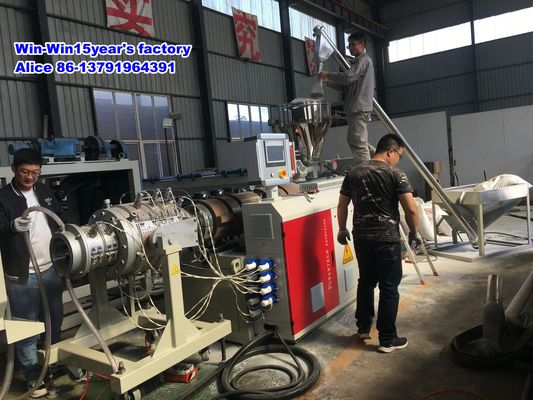 HDPE ζαρωμένη γραμμή παραγωγής σωλήνων PE PPR UPVC CPVC PVC για το ηλεκτρικό καλώδιο αγωγών