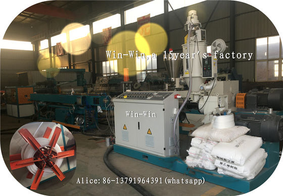 Γραμμή εξώθησης πλαστικών σωλήνων Water Gas HDPE PP Pipe MakingPlastic Pipe Production Line