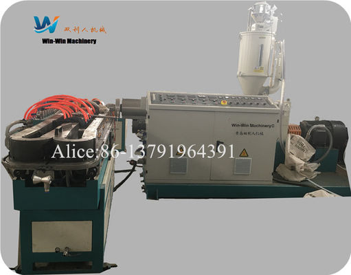 HDPE PVC PE υψηλής ταχύτητας σωλήνας που κάνει ζαρωμένη τη μηχανή γραμμή παραγωγής εξώθησης σωλήνων