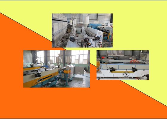 HDPE ενιαία ζαρωμένη τοίχος μηχανή σωλήνων