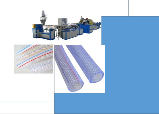 50kg/h η ίνα PVC ενίσχυσε τον εύκαμπτο σωλήνα μανικών νερού κατασκευάζοντας τη μηχανή