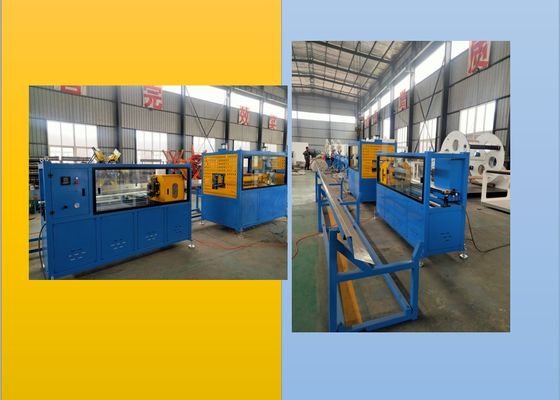 θερμοπλαστική εύκαμπτη μηχανή σωλήνων PVC PE βιδών PP 50mm