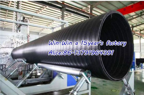 HDPE δομικών τοίχων σπειροειδής άνεμος ζαρωμένη γραμμή παραγωγής εξώθησης σωλήνων