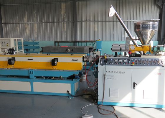 PP 130mm πλαστική γραμμή παραγωγής σωλήνων