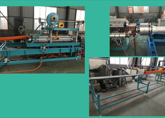 HDPE διπλοτειχισμένη ζαρωμένη μηχανή σωλήνων