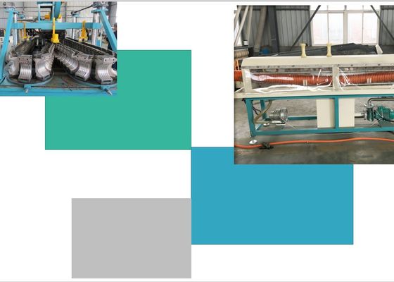 Κάθετος σωλήνας αγωγών δόνησης 40kg/H 159mm εύκαμπτη μηχανή σωλήνων