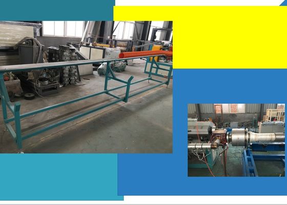 40kg/H πλαστική γραμμή παραγωγής σωλήνων γραμμών εξώθησης σωλήνων PVC