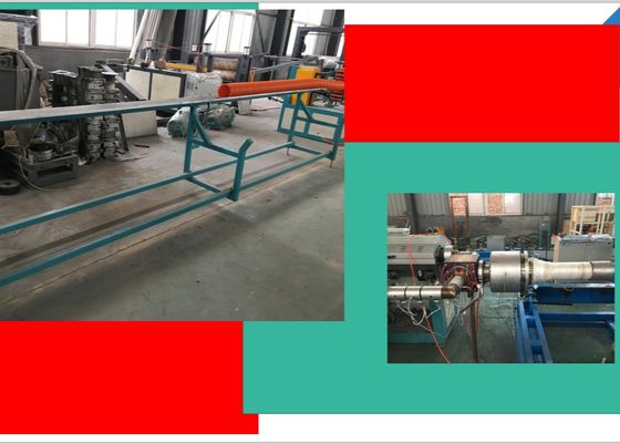 γραμμή παραγωγής σωλήνων 130mm πλαστική