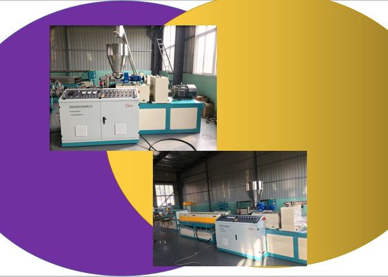 Δίδυμη βίδα 32mm PVC πλαστικός εξωθητής σβόλων