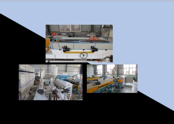 HDPE LDPE μηχανή εξώθησης σωλήνων