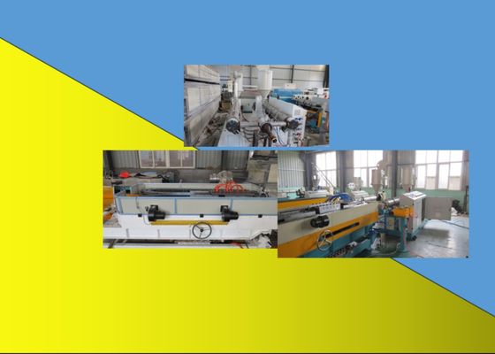 HDPE LDPE μηχανή εξώθησης σωλήνων