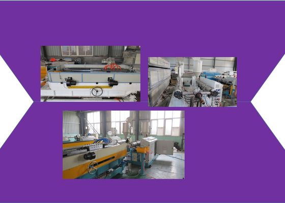 120kgh πλαστική γραμμή εξώθησης σωλήνων