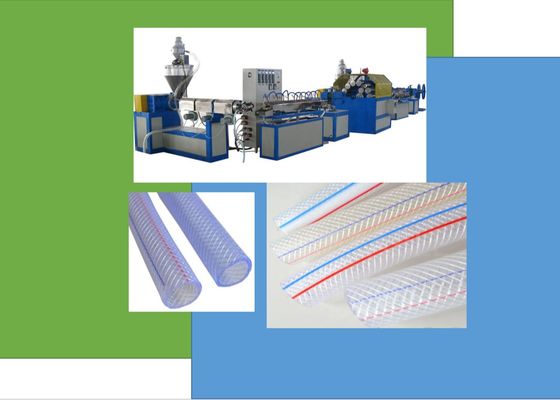 PVC 23mm εύκαμπτη μηχανή σωλήνων