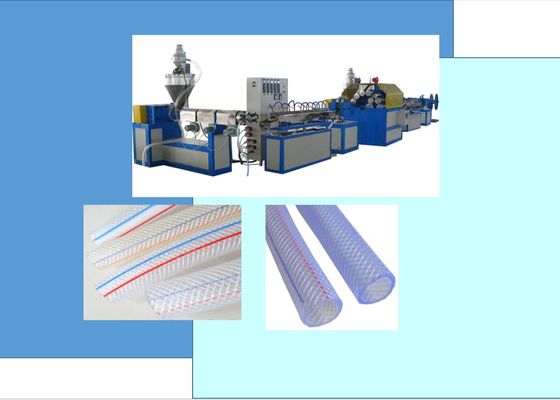 PVC 23mm εύκαμπτη μηχανή σωλήνων
