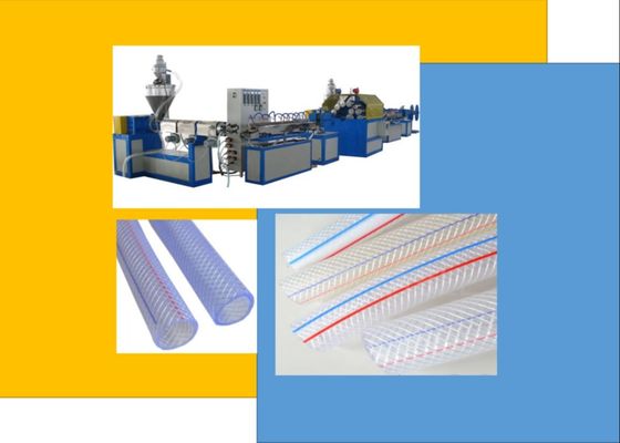 Μηχανή κατασκευής σωλήνων PVC 23mm ψεκασμού νερού