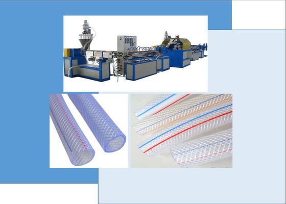Μηχανή κατασκευής σωλήνων PVC 23mm ψεκασμού νερού