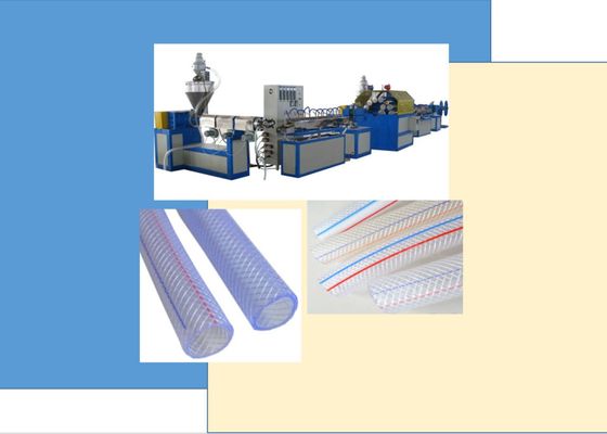 Πλεγμένη εύκαμπτη μηχανή σωλήνων κήπων PVC 26mm
