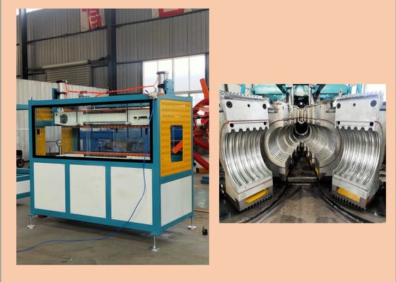 PE 400mm PVC PP PLC ζαρωμένη γραμμή εξώθησης σωλήνων