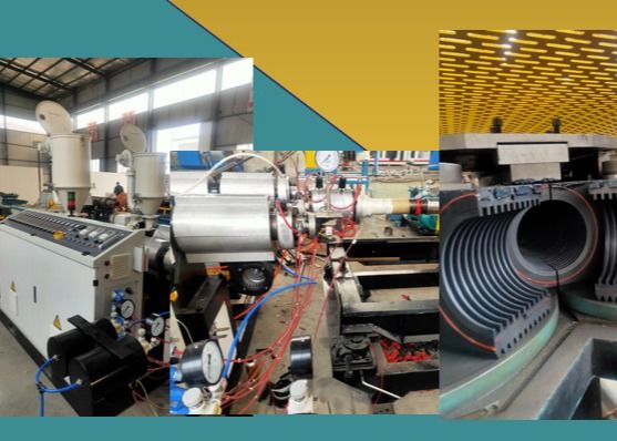 ζαρωμένη γραμμή εξώθησης σωλήνων PE 2063mm PP HDPE που κατασκευάζει τη μηχανή